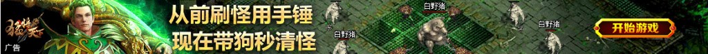 双色球116开奖结果